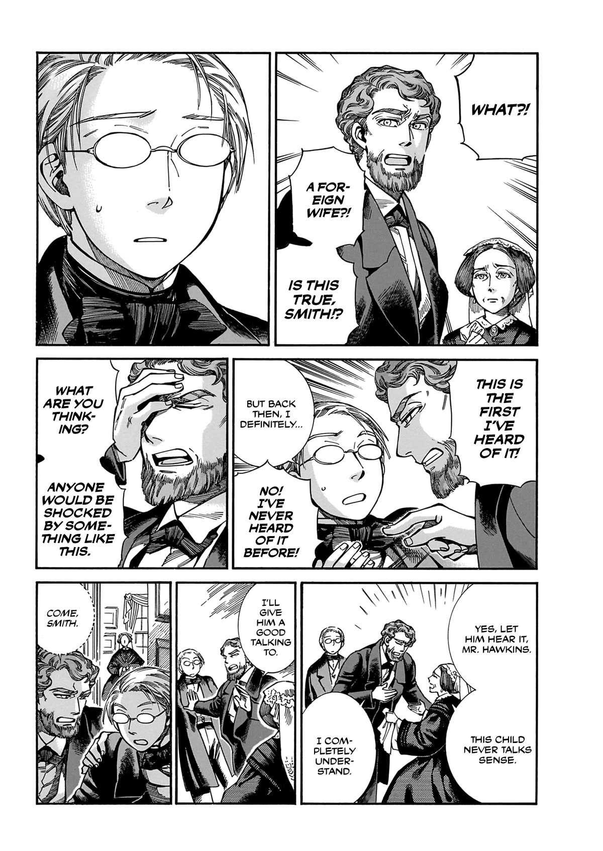 Otoyomegatari Chapter 107 page 16 - Chapter 107: Parents and Children