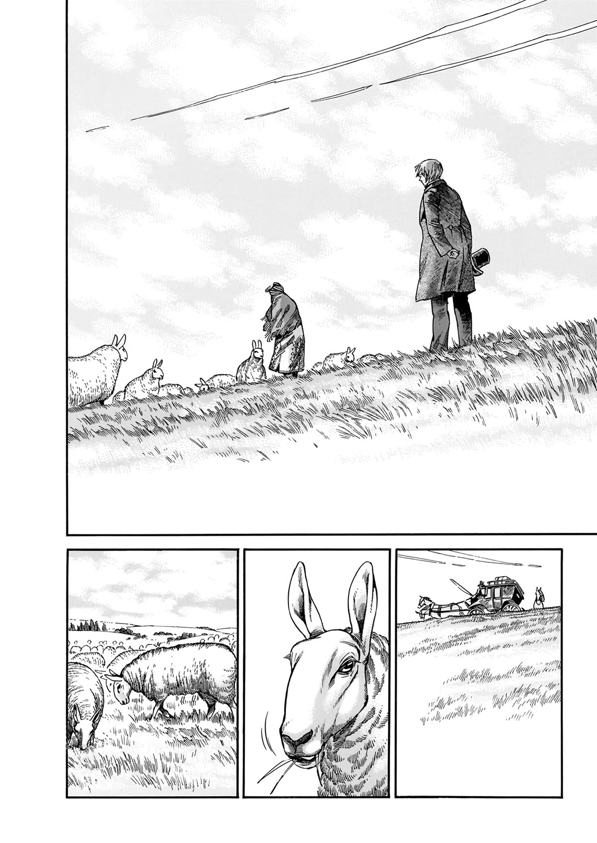Otoyomegatari Chapter 107 page 23 - Chapter 107: Parents and Children