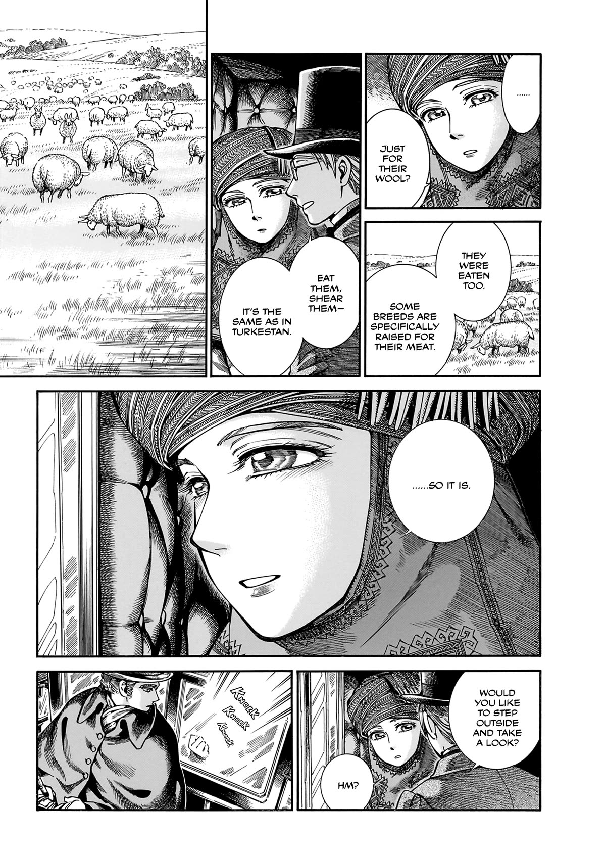 Otoyomegatari Chapter 107 page 4 - Chapter 107: Parents and Children