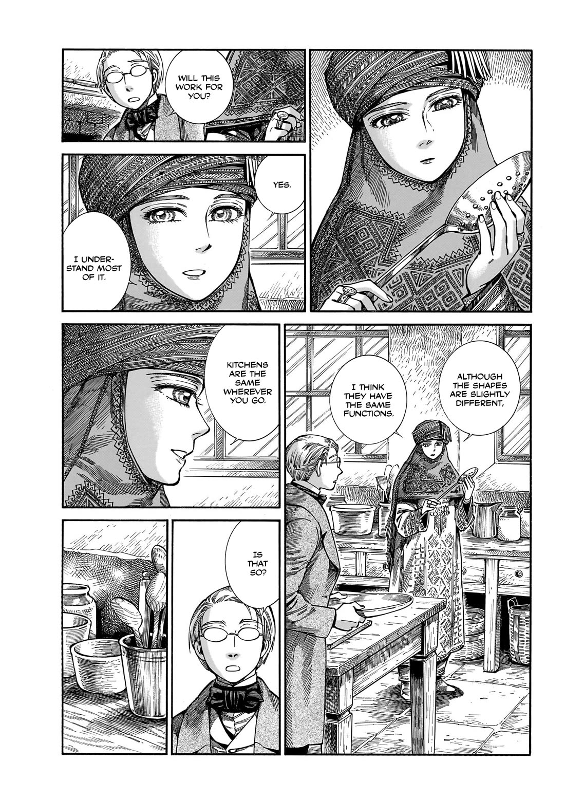 Otoyomegatari Chapter 108 page 16 - Chapter 108: Home