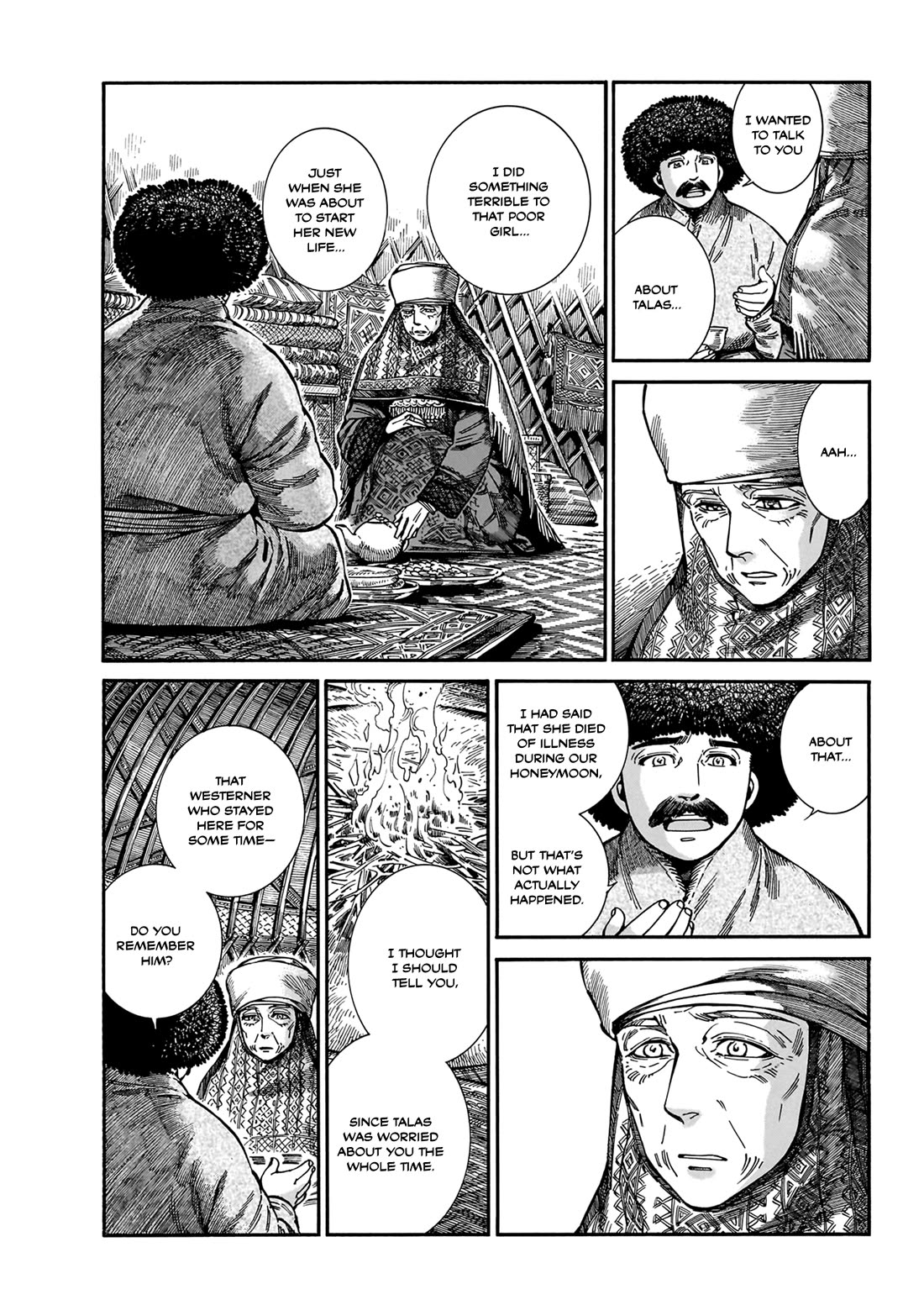 Otoyomegatari Chapter 109 page 17 - Chapter 109: Mother-in-Law