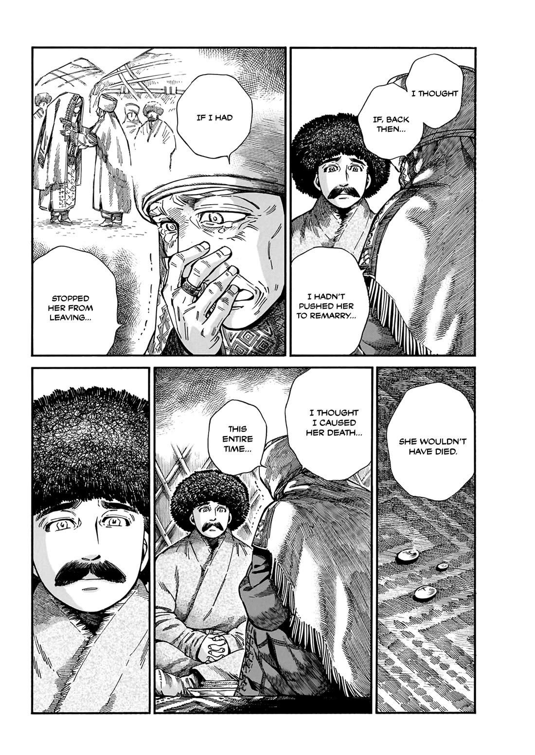 Otoyomegatari Chapter 109 page 20 - Chapter 109: Mother-in-Law