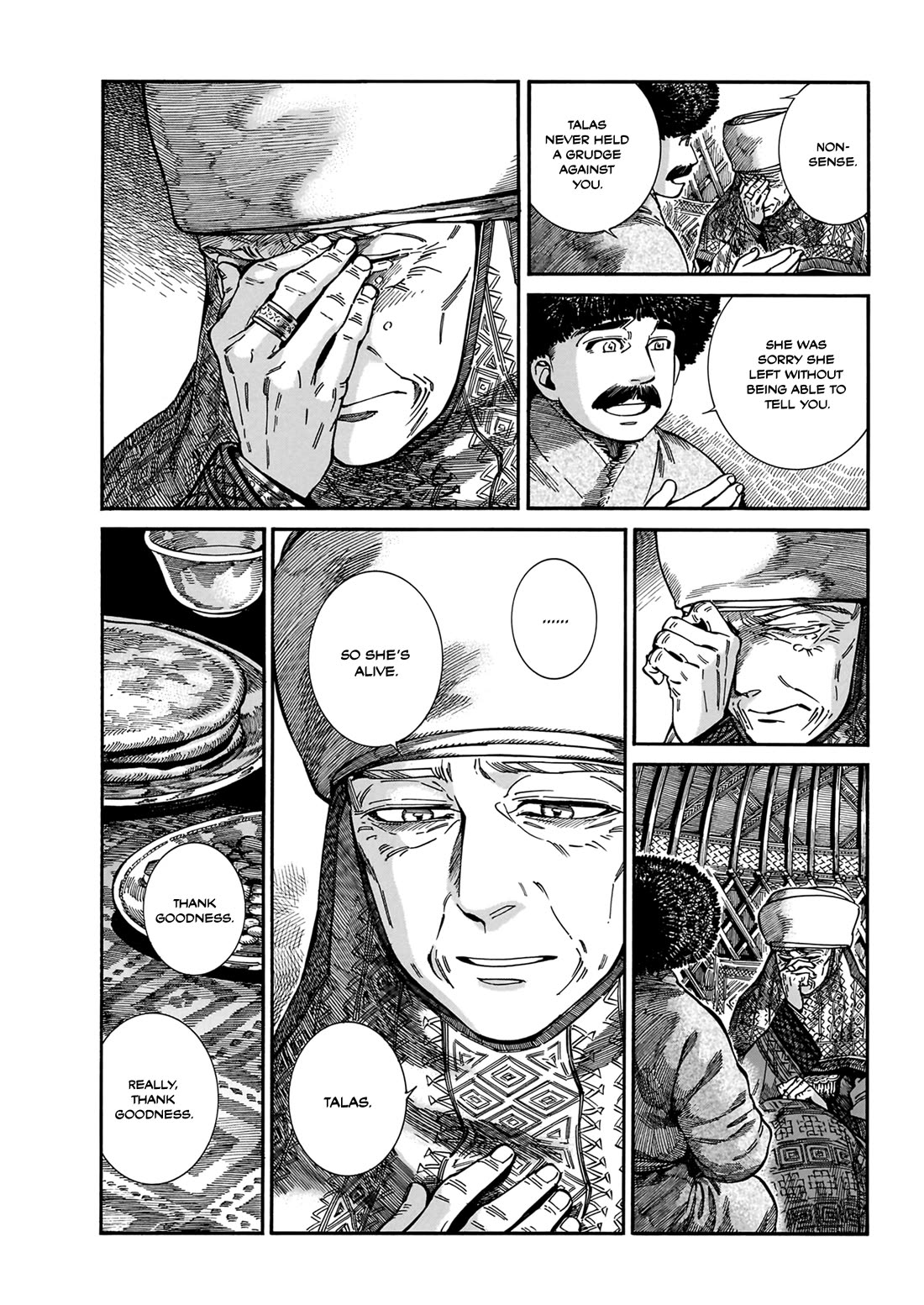 Otoyomegatari Chapter 109 page 21 - Chapter 109: Mother-in-Law