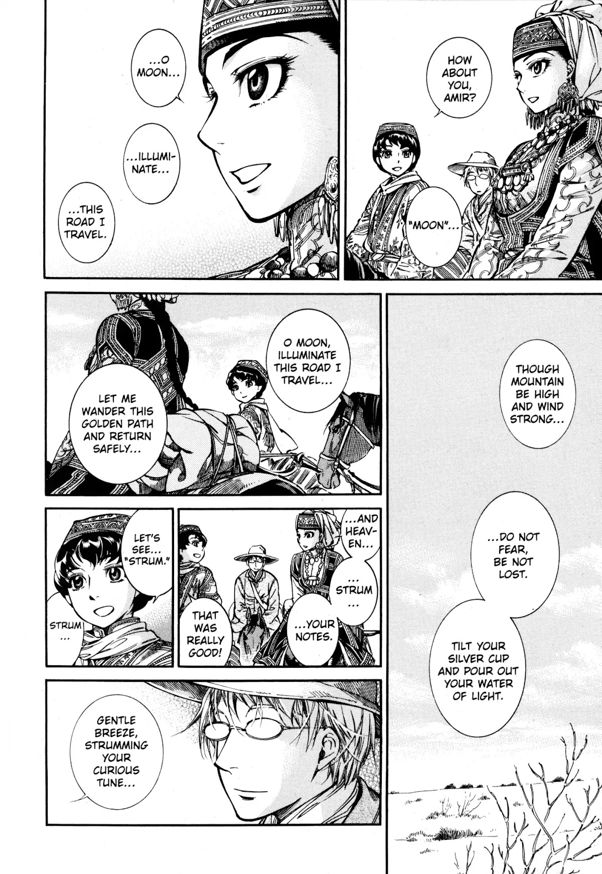 Otoyomegatari Chapter 11 page 10 - Chapter 11: Departure