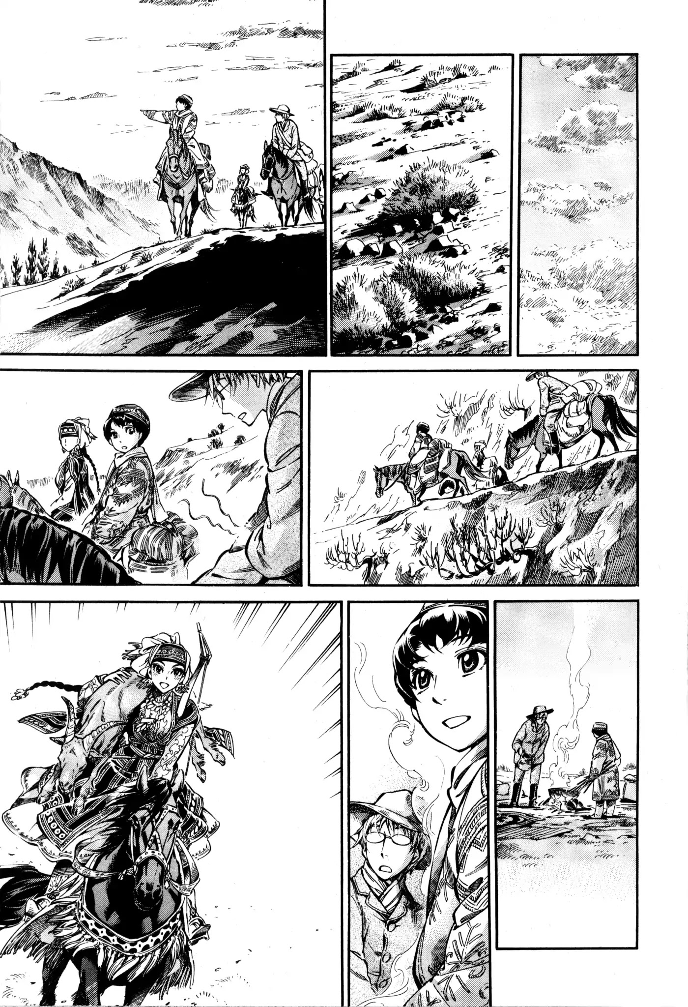 Otoyomegatari Chapter 11 page 11 - Chapter 11: Departure