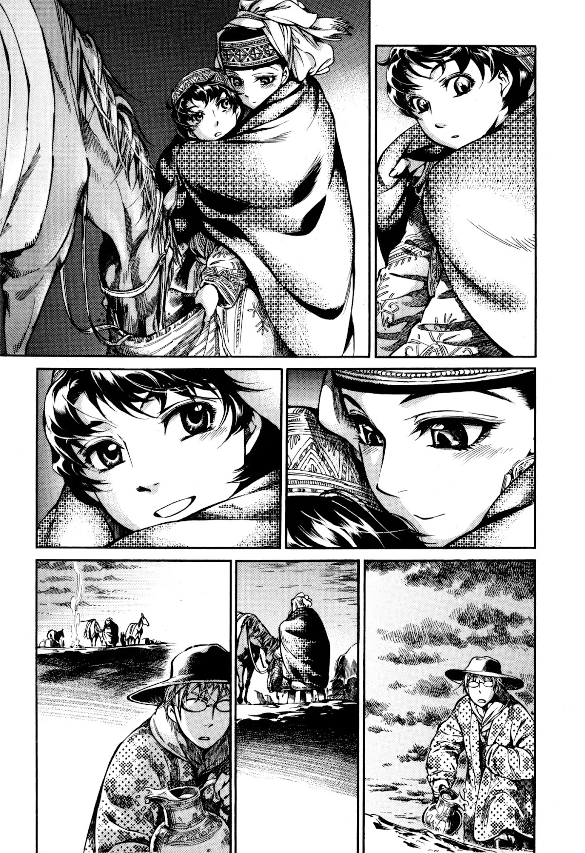 Otoyomegatari Chapter 11 page 13 - Chapter 11: Departure