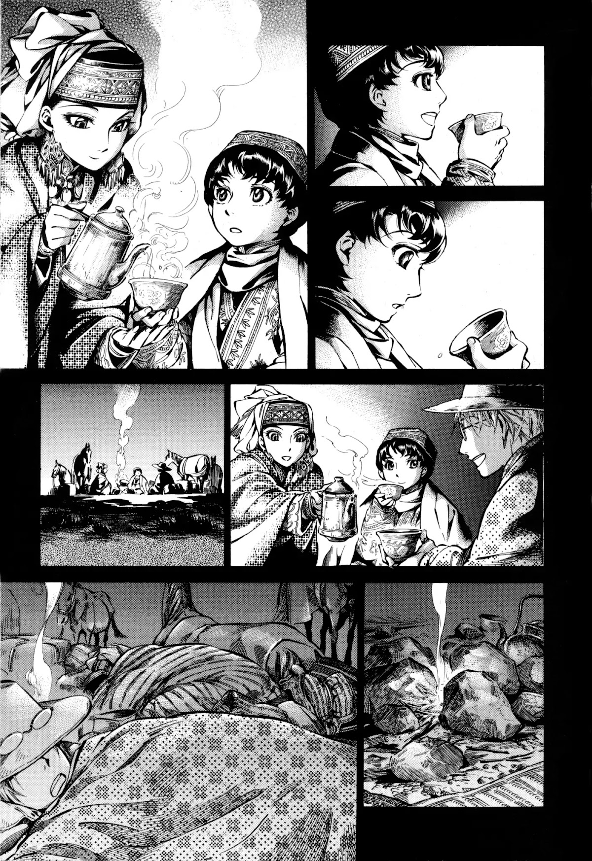 Otoyomegatari Chapter 11 page 15 - Chapter 11: Departure