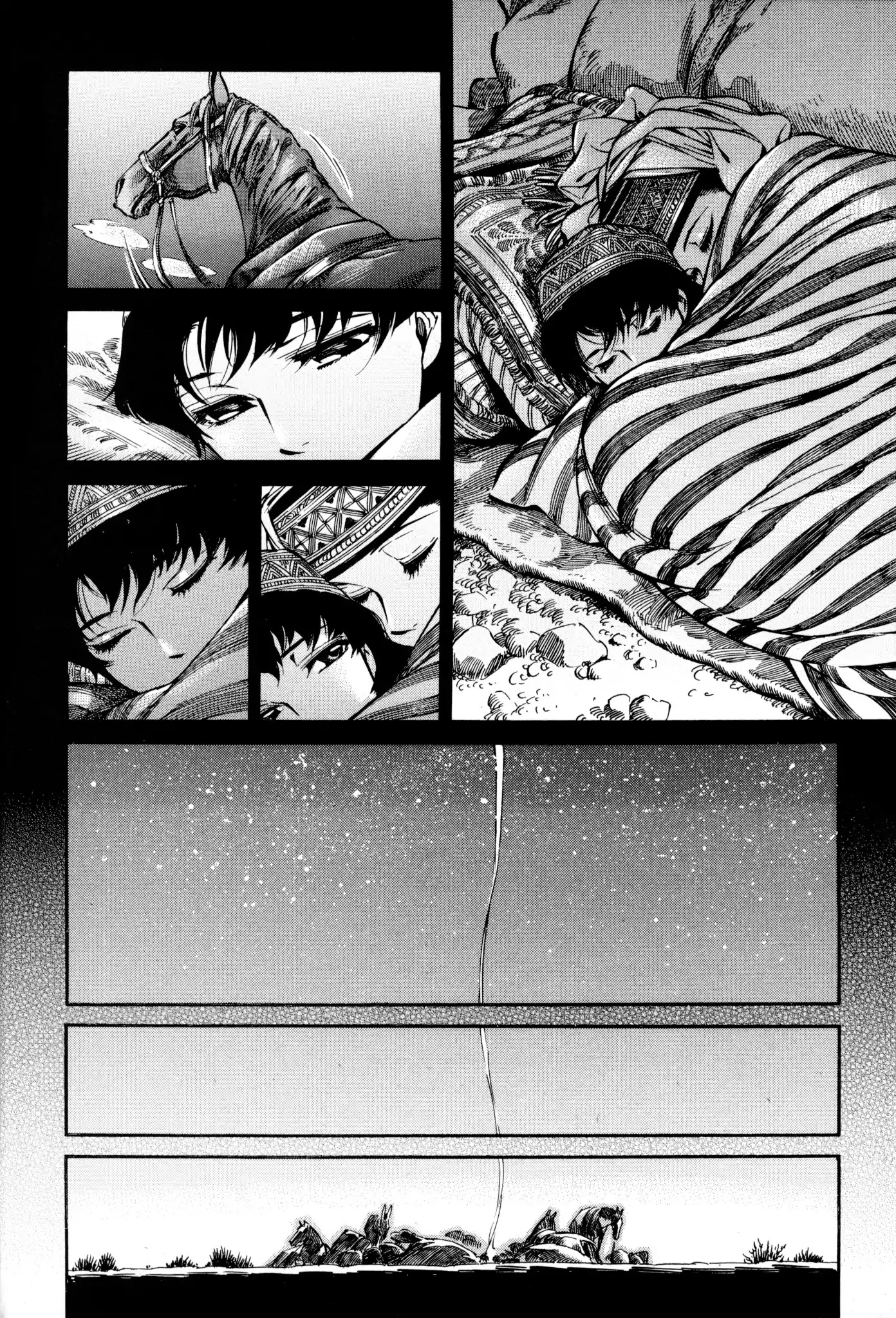 Otoyomegatari Chapter 11 page 16 - Chapter 11: Departure
