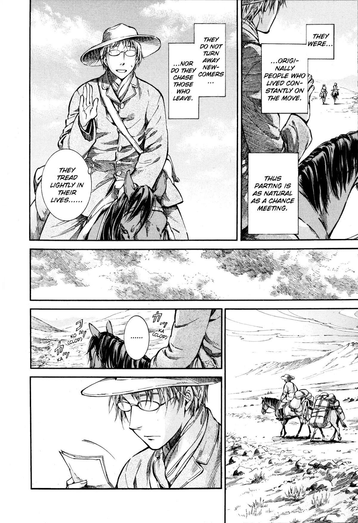 Otoyomegatari Chapter 11 page 18 - Chapter 11: Departure