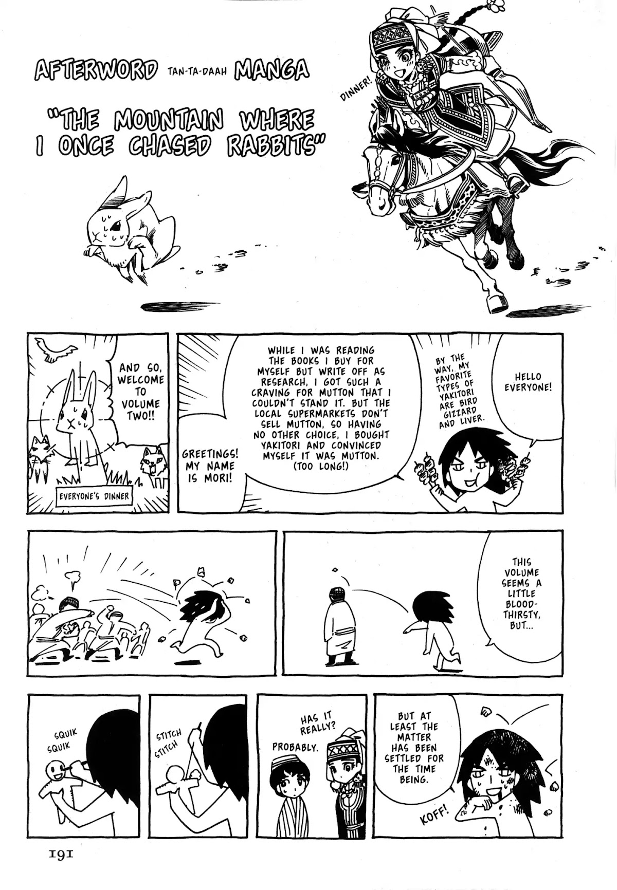 Otoyomegatari Chapter 11 page 23 - Chapter 11: Departure