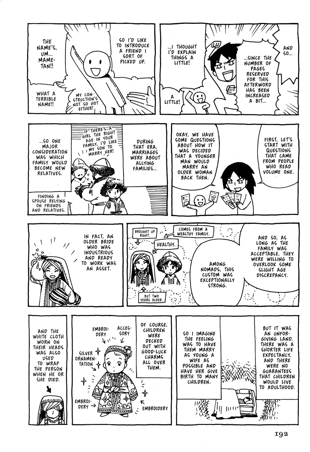 Otoyomegatari Chapter 11 page 24 - Chapter 11: Departure