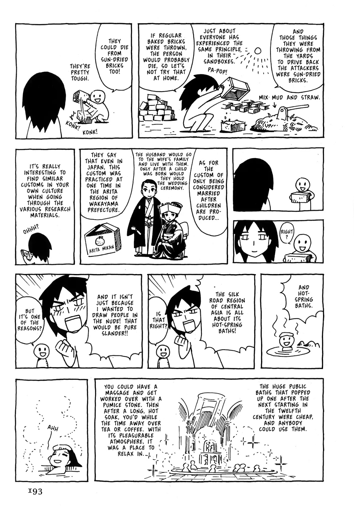 Otoyomegatari Chapter 11 page 25 - Chapter 11: Departure