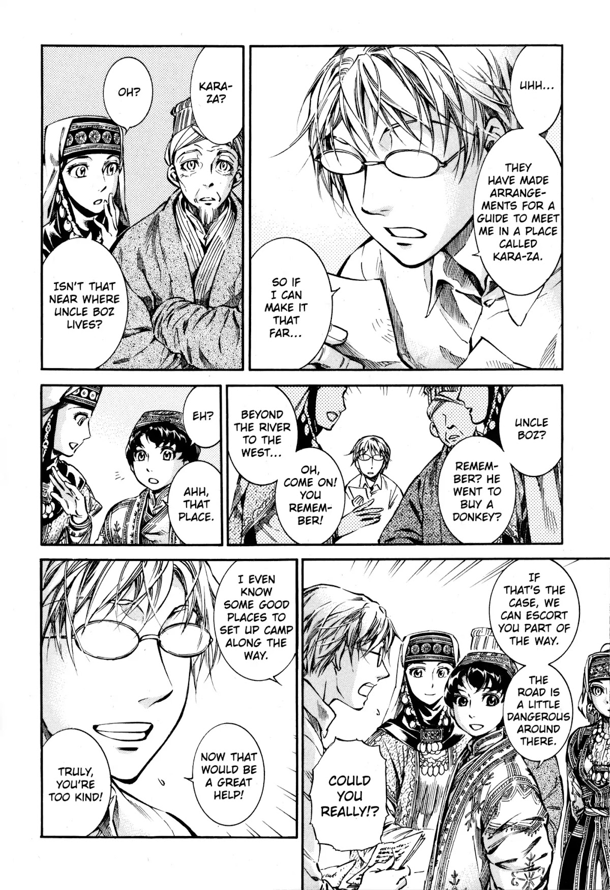 Otoyomegatari Chapter 11 page 4 - Chapter 11: Departure