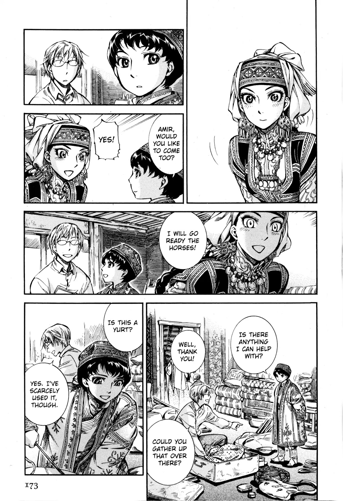 Otoyomegatari Chapter 11 page 5 - Chapter 11: Departure