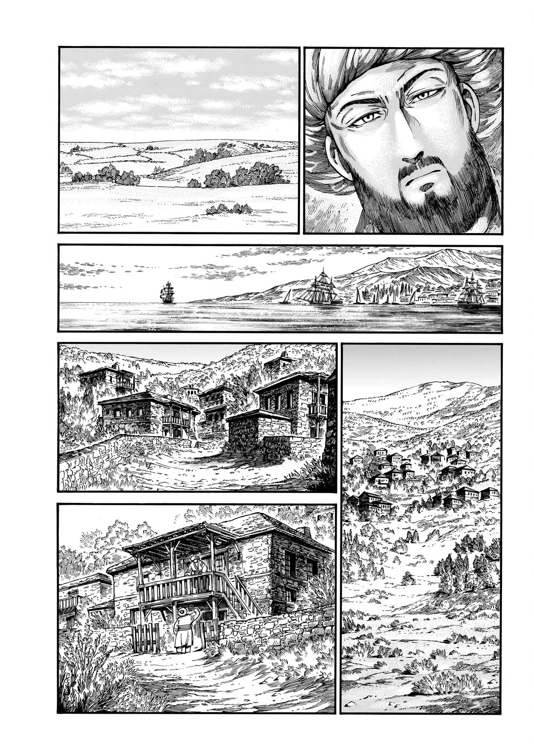 Otoyomegatari Chapter 110 page 12 - Chapter 110: Visitors