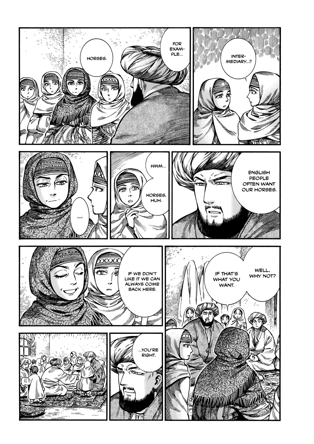 Otoyomegatari Chapter 110 page 17 - Chapter 110: Visitors