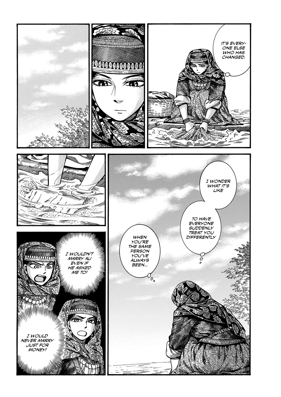 Otoyomegatari Chapter 111 page 15 - Chapter 111: Ali of Tabriz