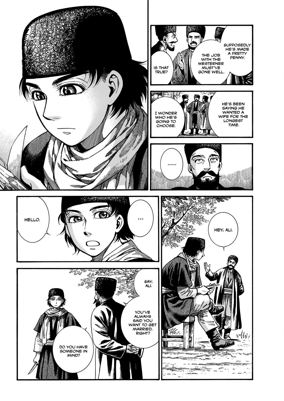 Otoyomegatari Chapter 111 page 7 - Chapter 111: Ali of Tabriz