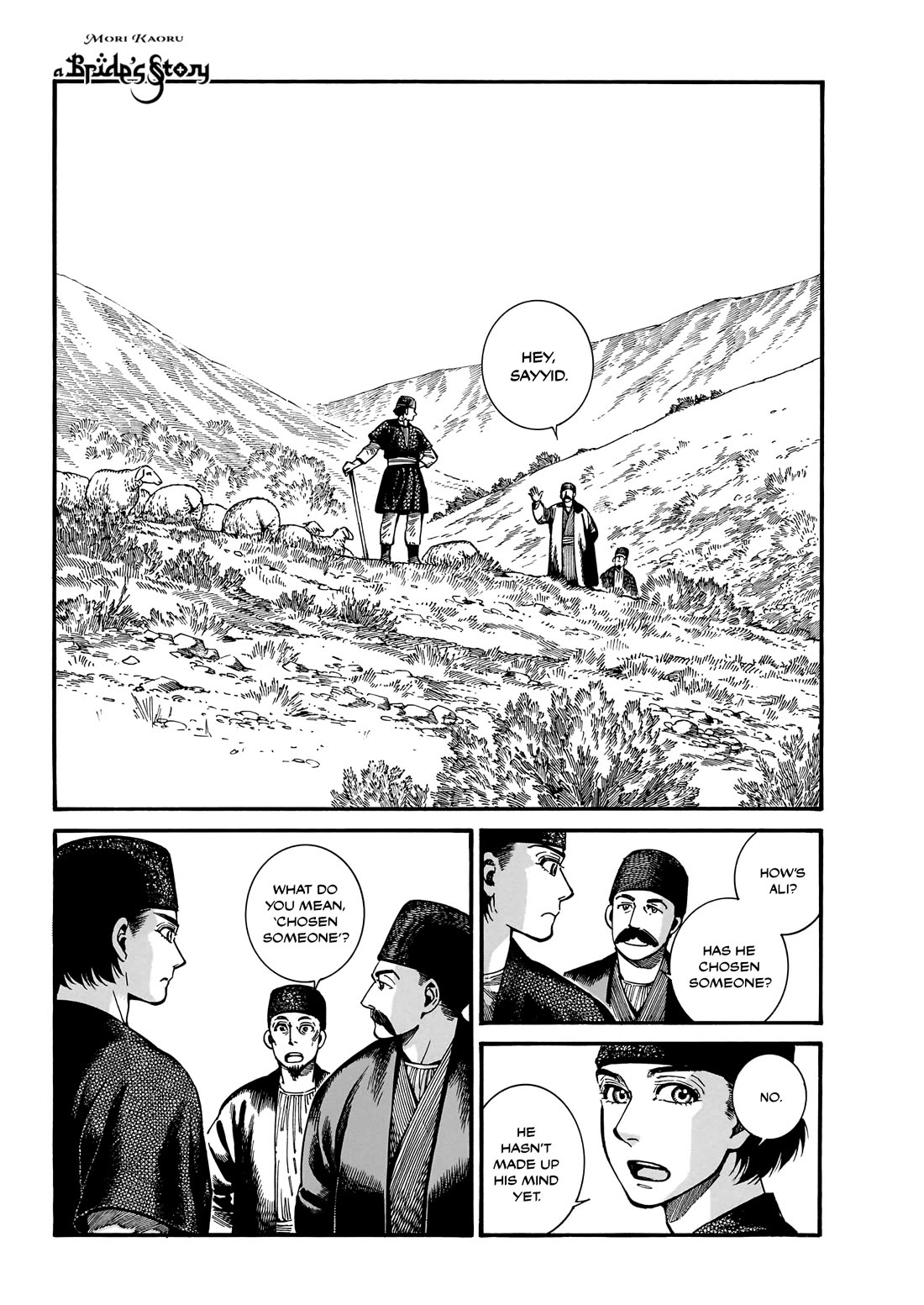 Otoyomegatari Chapter 112 page 1 - Chapter 112: Marriage - Part 1 -