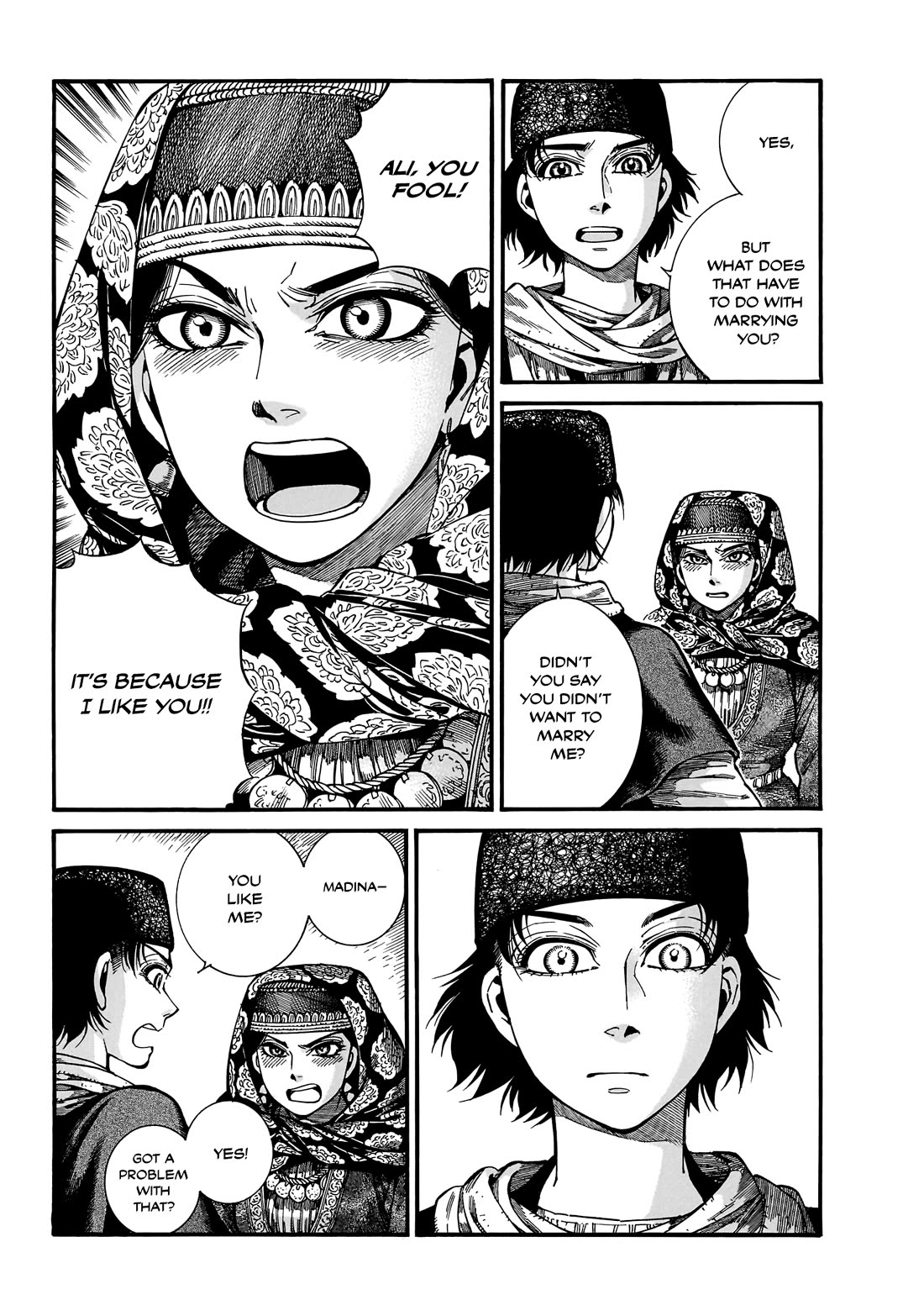 Otoyomegatari Chapter 112 page 11 - Chapter 112: Marriage - Part 1 -