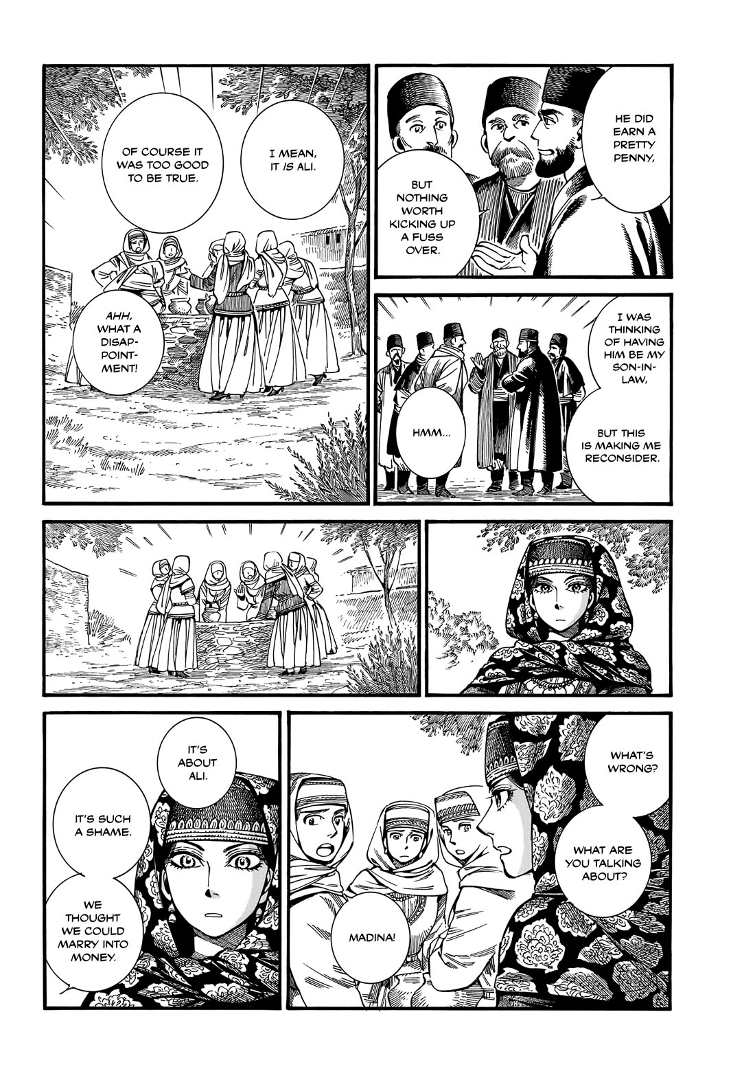 Otoyomegatari Chapter 112 page 5 - Chapter 112: Marriage - Part 1 -