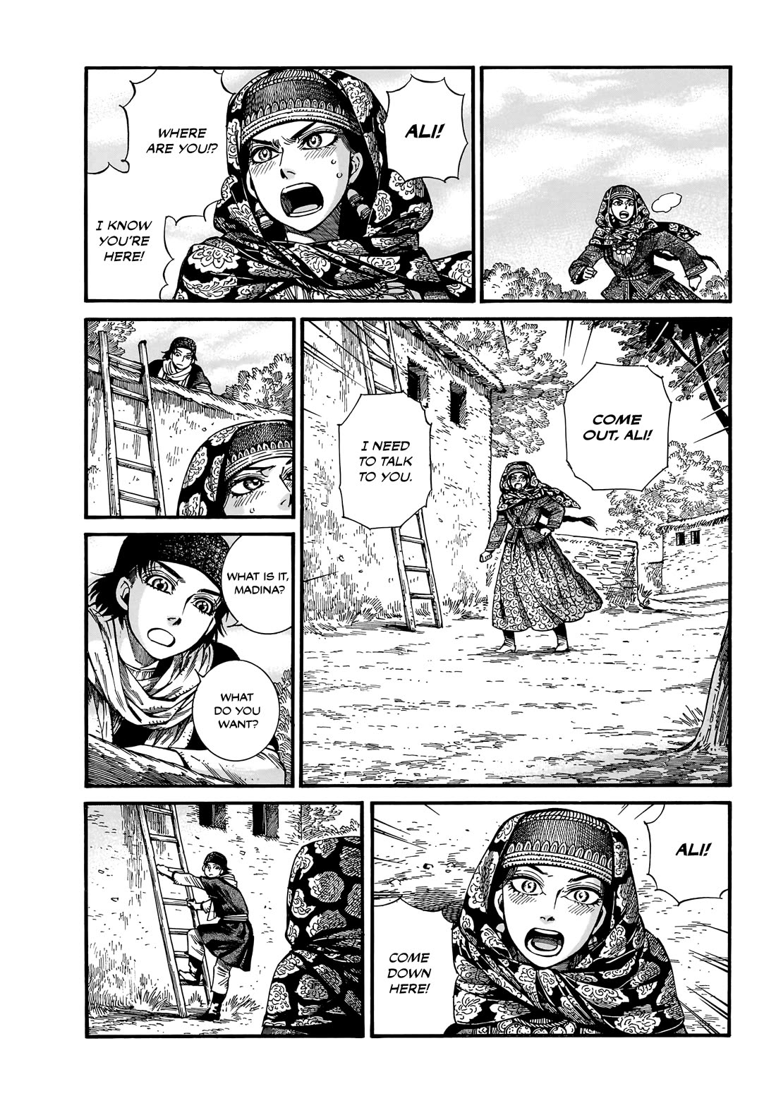Otoyomegatari Chapter 112 page 8 - Chapter 112: Marriage - Part 1 -