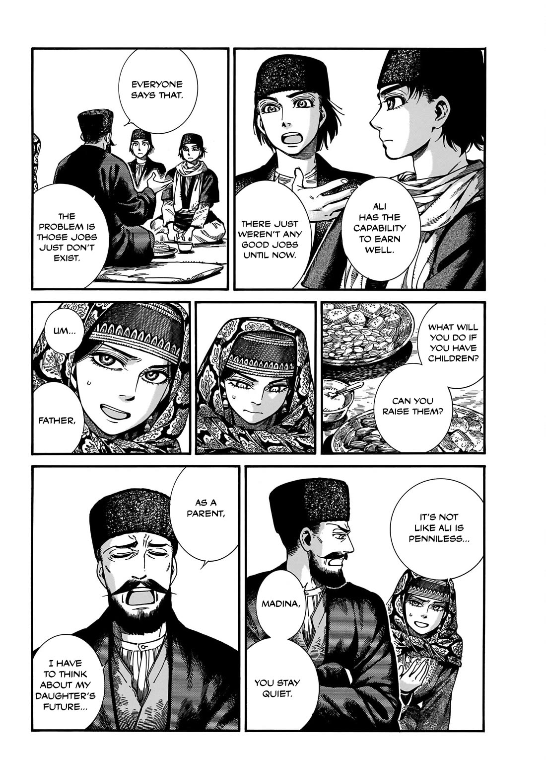 Otoyomegatari Chapter 113 page 7 - Chapter 113: Marriage - Part 2 -