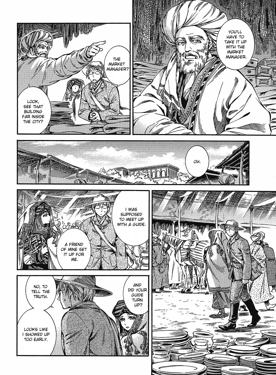 Otoyomegatari Chapter 12 page 10 - Chapter 12: Sojourn