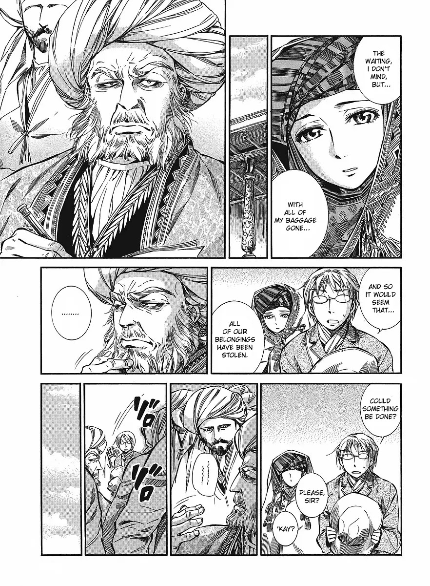 Otoyomegatari Chapter 12 page 11 - Chapter 12: Sojourn