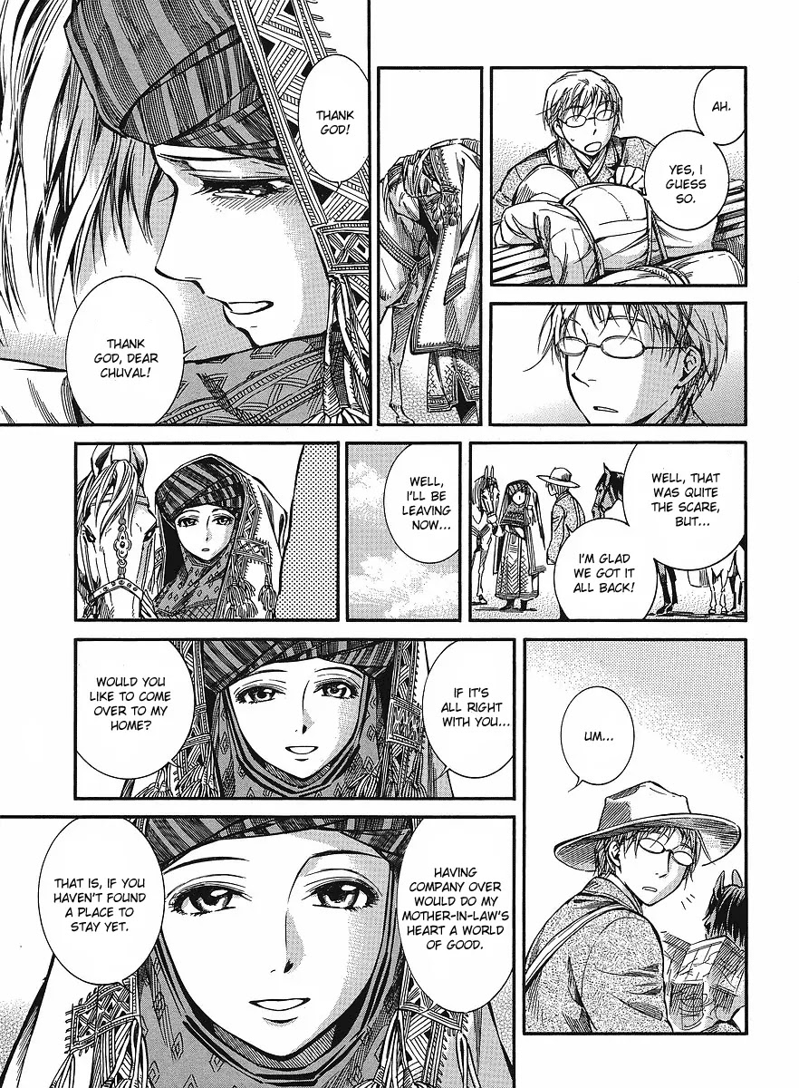 Otoyomegatari Chapter 12 page 13 - Chapter 12: Sojourn
