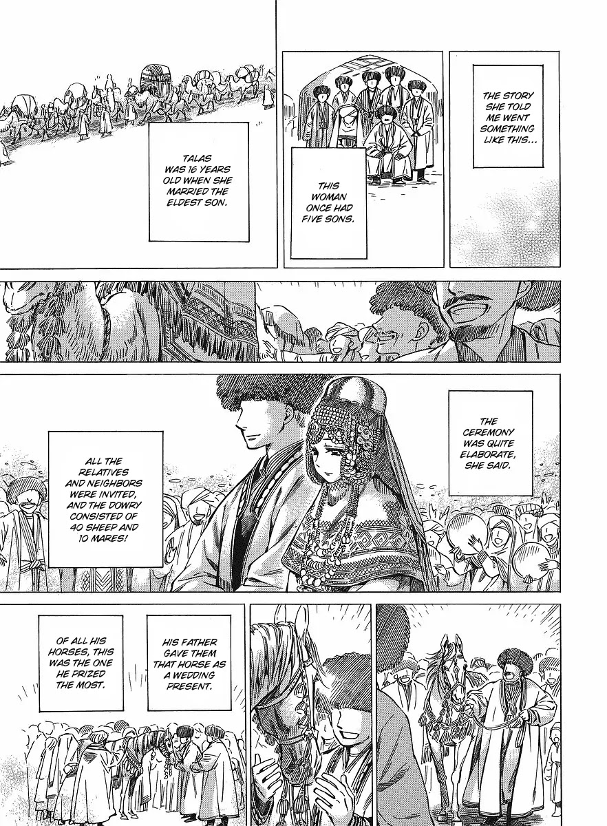 Otoyomegatari Chapter 12 page 17 - Chapter 12: Sojourn