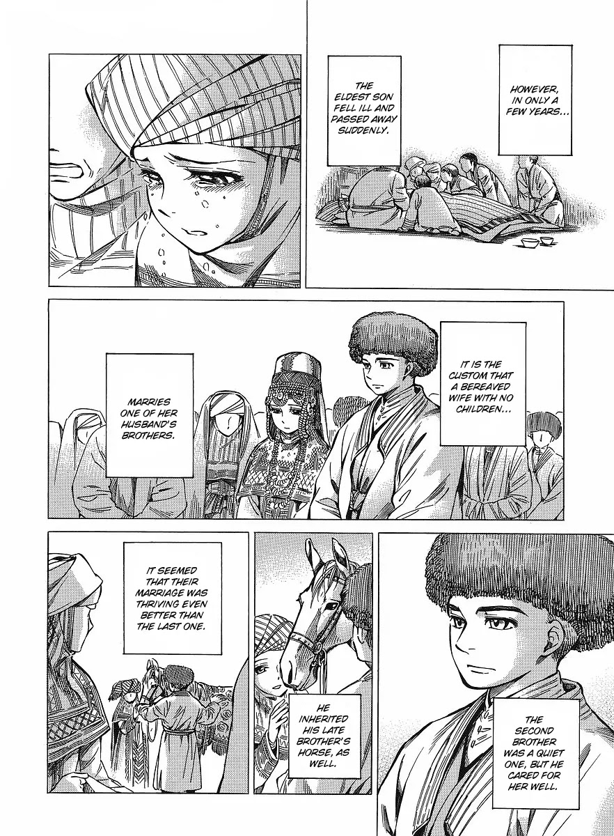 Otoyomegatari Chapter 12 page 18 - Chapter 12: Sojourn
