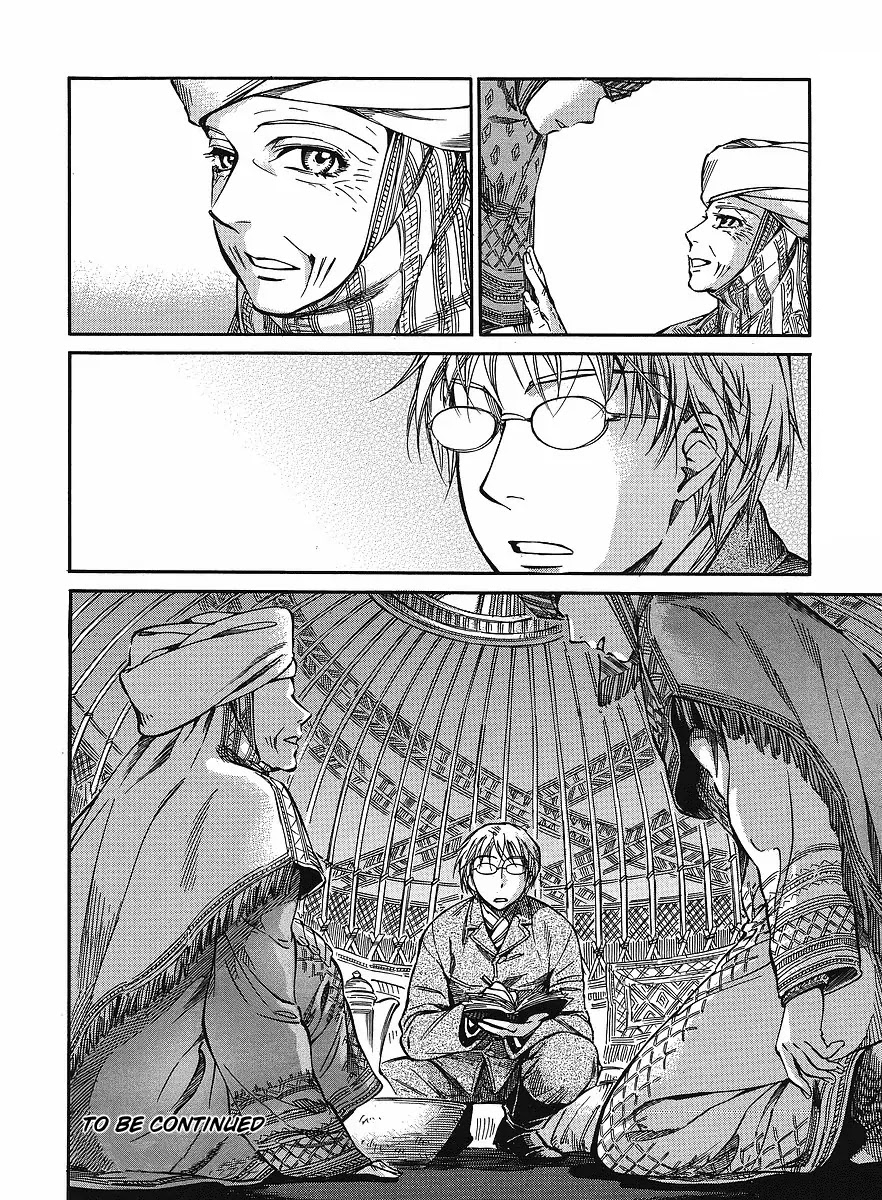 Otoyomegatari Chapter 12 page 22 - Chapter 12: Sojourn