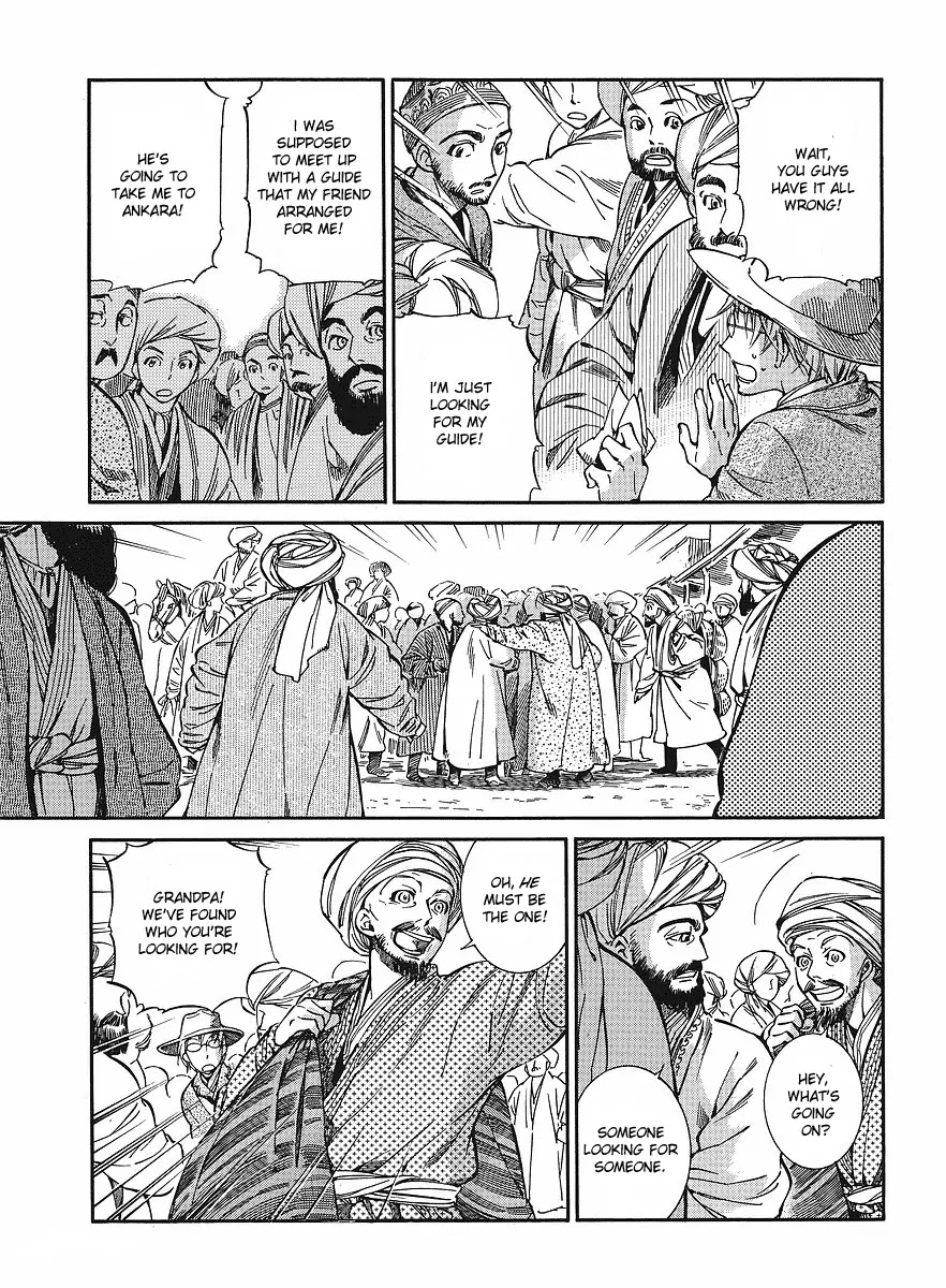 Otoyomegatari Chapter 12 page 3 - Chapter 12: Sojourn