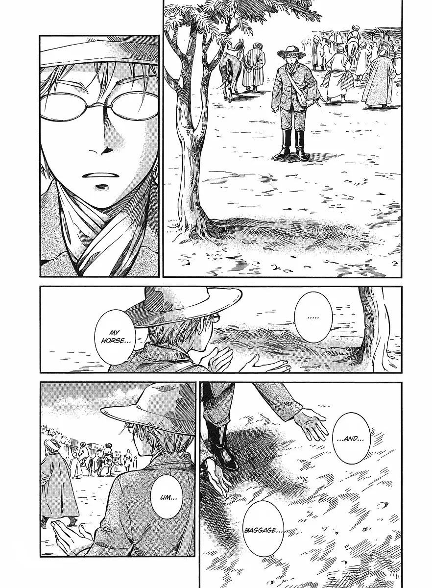 Otoyomegatari Chapter 12 page 5 - Chapter 12: Sojourn