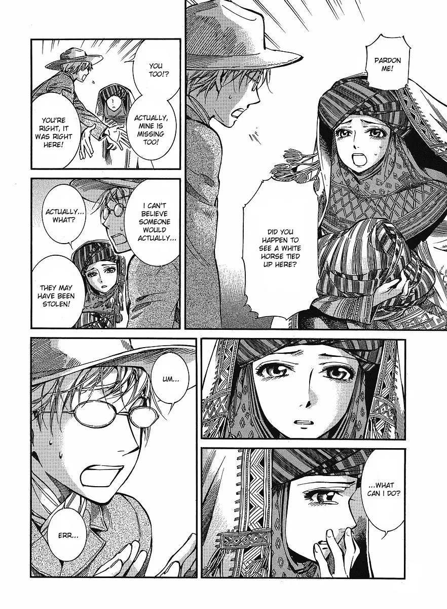 Otoyomegatari Chapter 12 page 8 - Chapter 12: Sojourn