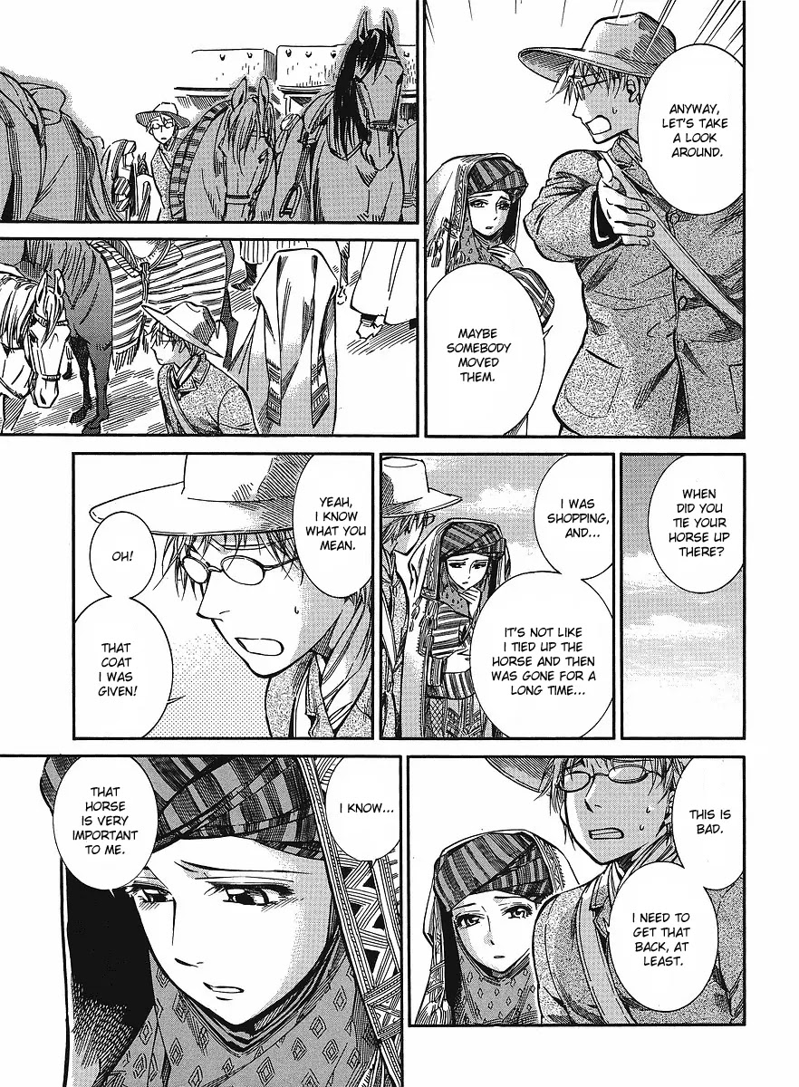 Otoyomegatari Chapter 12 page 9 - Chapter 12: Sojourn
