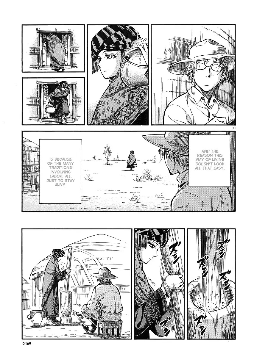 Otoyomegatari Chapter 13 page 11 - Chapter 13 : Request