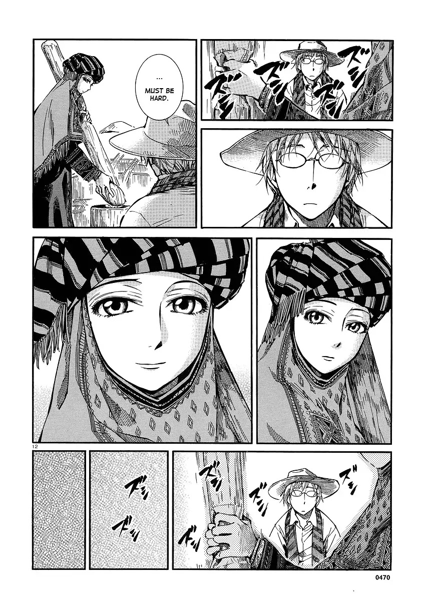 Otoyomegatari Chapter 13 page 12 - Chapter 13 : Request