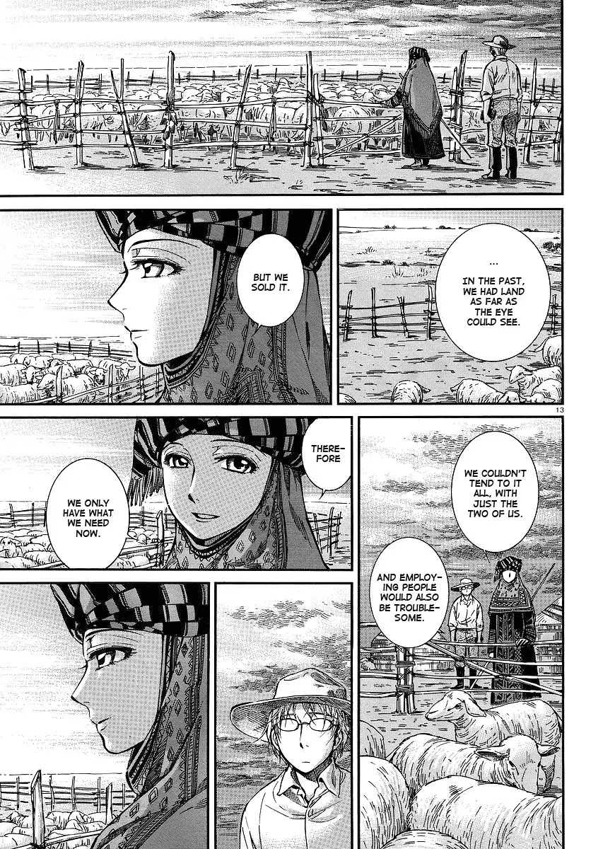 Otoyomegatari Chapter 13 page 13 - Chapter 13 : Request