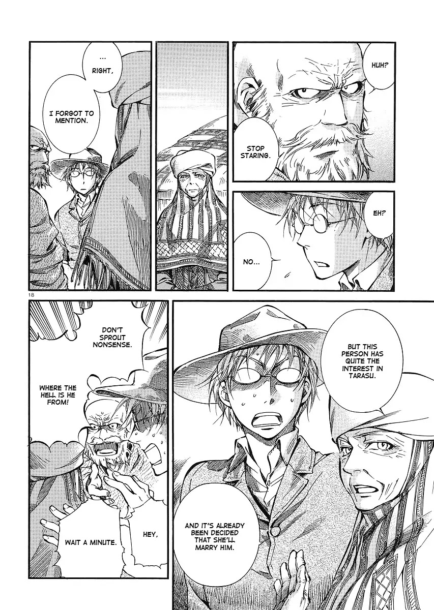 Otoyomegatari Chapter 13 page 18 - Chapter 13 : Request