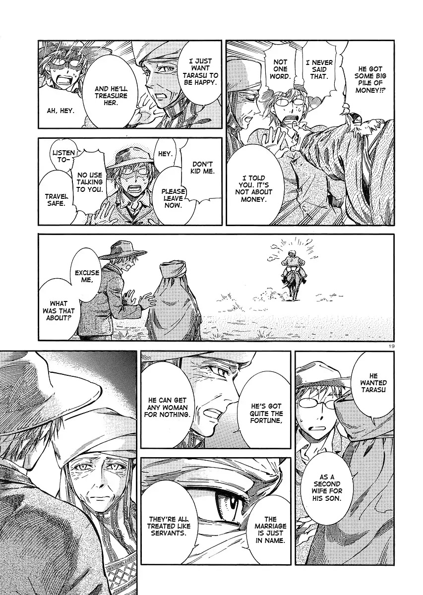 Otoyomegatari Chapter 13 page 19 - Chapter 13 : Request