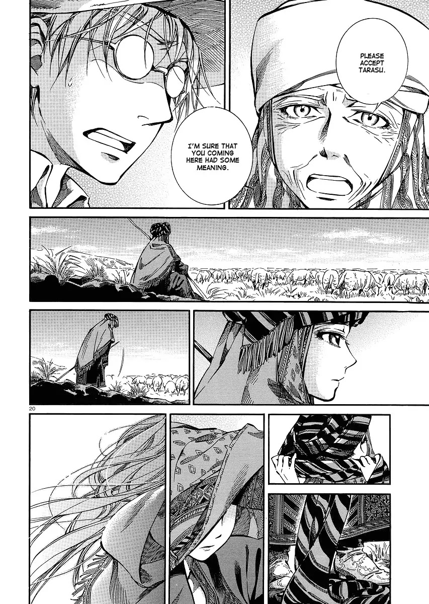 Otoyomegatari Chapter 13 page 20 - Chapter 13 : Request