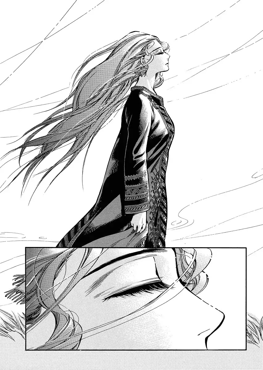 Otoyomegatari Chapter 13 page 21 - Chapter 13 : Request