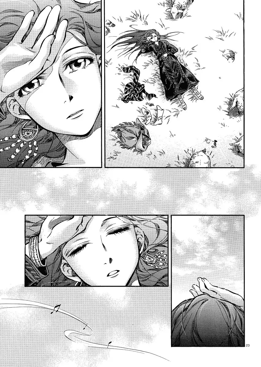 Otoyomegatari Chapter 13 page 23 - Chapter 13 : Request