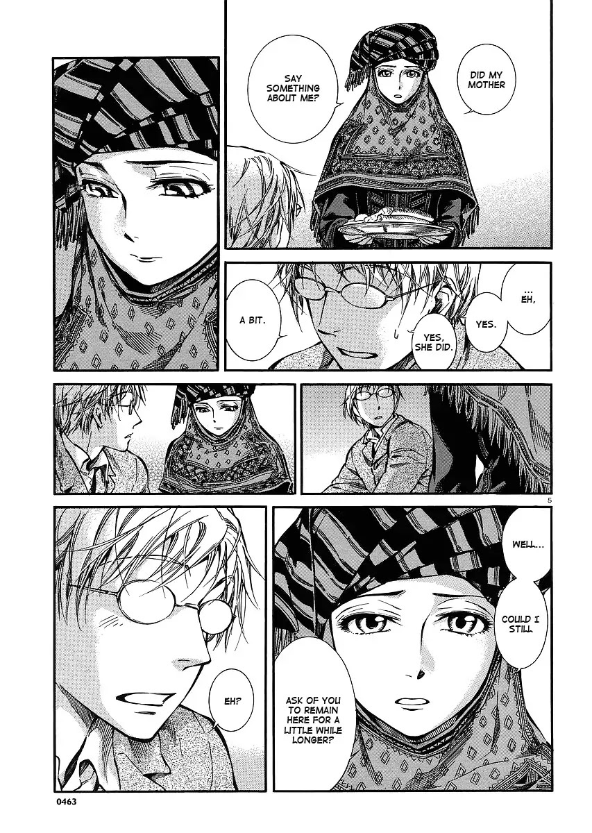 Otoyomegatari Chapter 13 page 5 - Chapter 13 : Request