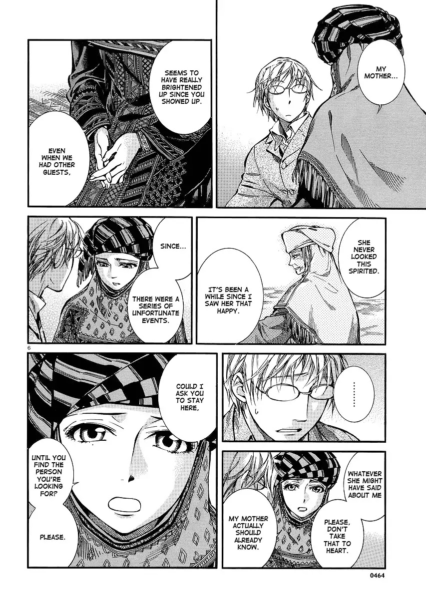 Otoyomegatari Chapter 13 page 6 - Chapter 13 : Request
