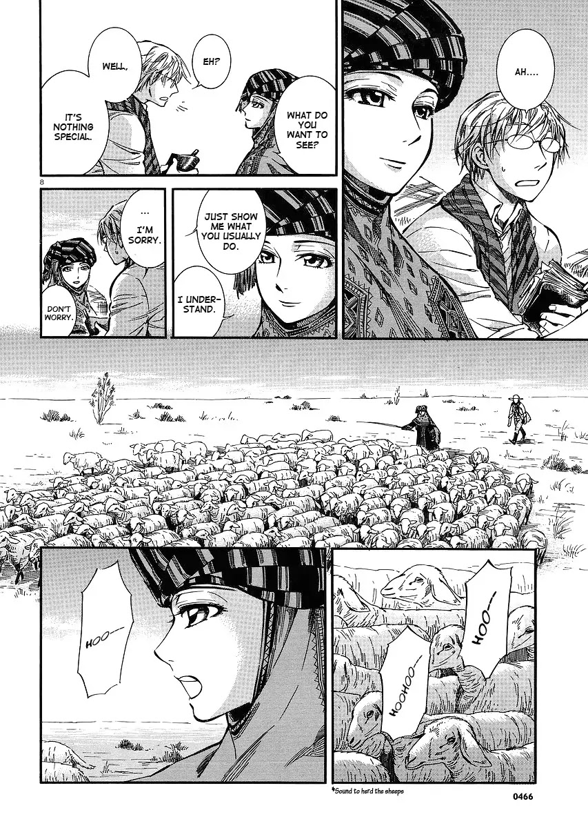 Otoyomegatari Chapter 13 page 8 - Chapter 13 : Request