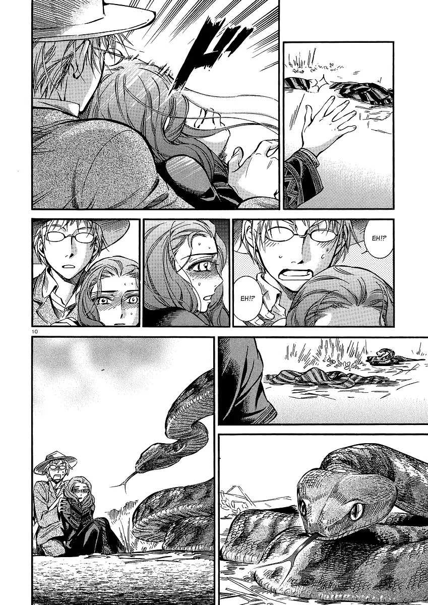 Otoyomegatari Chapter 14 page 10 - Chapter 14: Taranu's Feeling