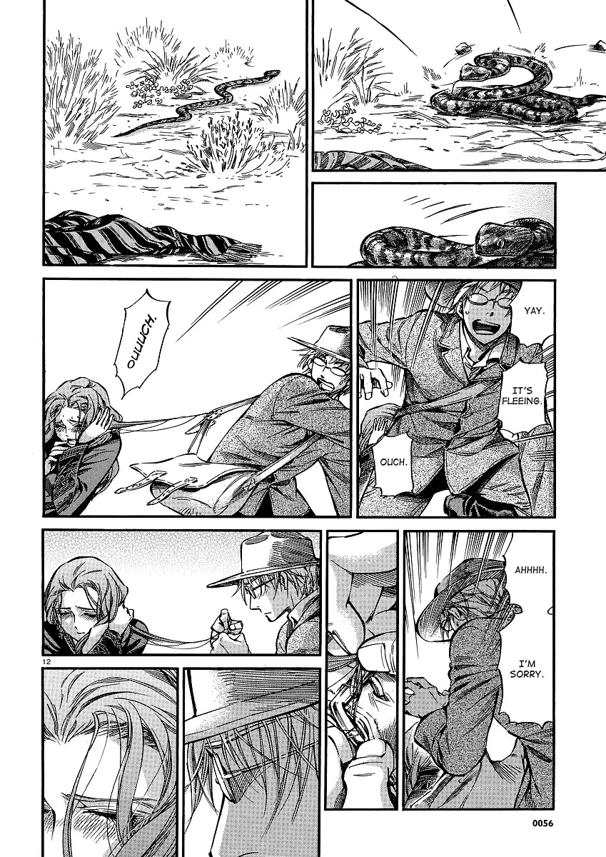 Otoyomegatari Chapter 14 page 12 - Chapter 14: Taranu's Feeling